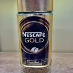 Small Nescafe Gold